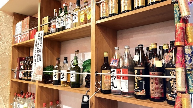 上海飯店 - メイン写真: