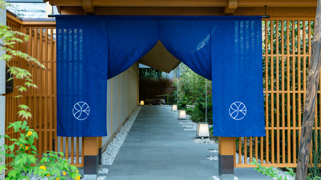 夏下冬上 - メイン写真: