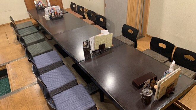 天正 - メイン写真: