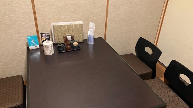 天正 - メイン写真: