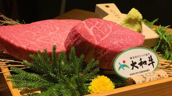 吟味屋 - メイン写真: