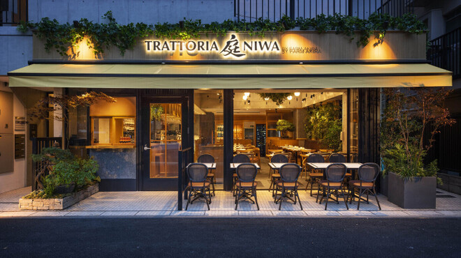 TRATTORIA 庭 BY FARM AKIRA - メイン写真: