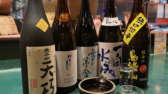 稲庭うどん 無限堂 - メイン写真: