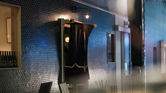 花街ノ酒場 TORA - メイン写真: