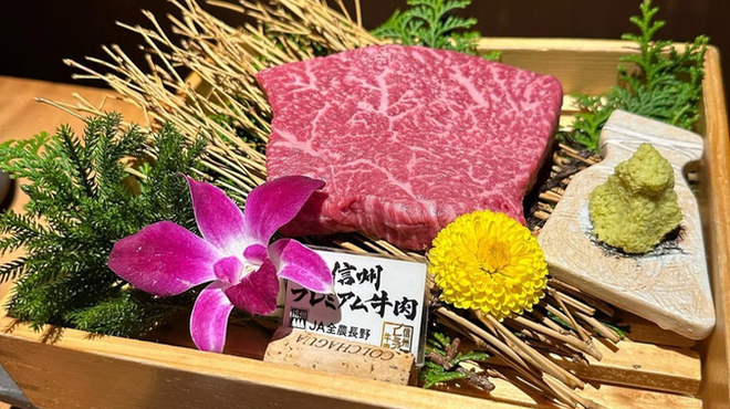 吟味屋 - メイン写真: