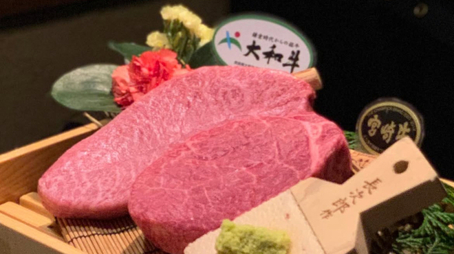 吟味屋 - メイン写真: