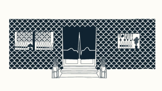 花街ノ酒場 TORA - メイン写真: