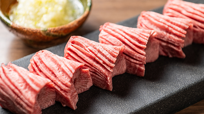 燒肉泰山  國分町總本店