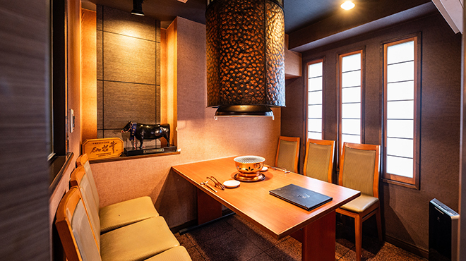燒肉泰山  國分町總本店