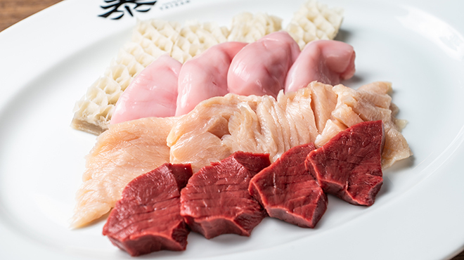燒肉泰山  國分町總本店