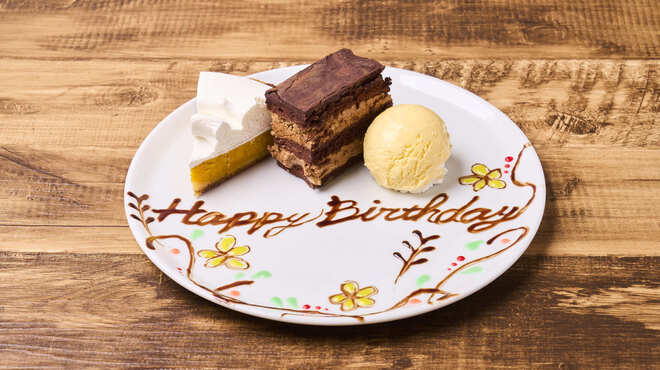 カプリチョーザ トマト＆ガーリック - メイン写真: