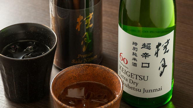 酒と肴 盃 - メイン写真: