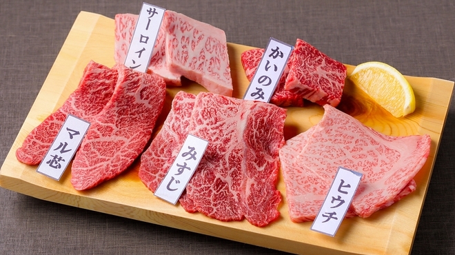 焼肉ホルモン せがれ - メイン写真: