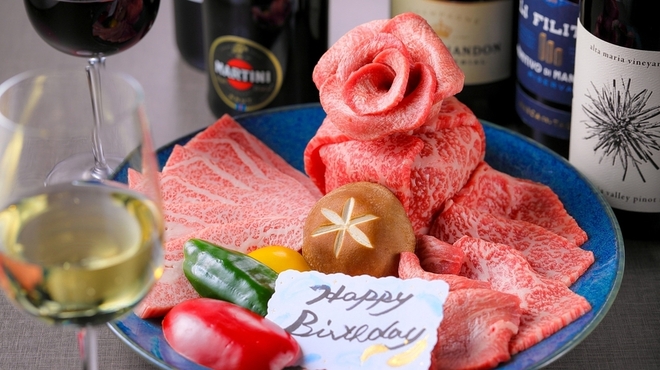 焼肉ホルモン せがれ - メイン写真: