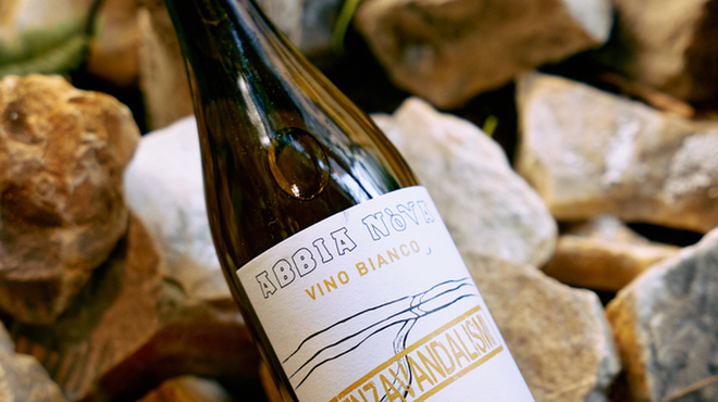 PIZZERIA & BAR NOHGA - メイン写真: