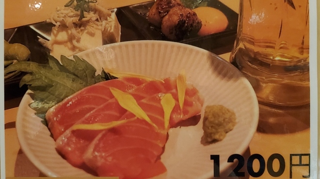 海鮮串揚げ×名古屋めし まかまか - メイン写真: