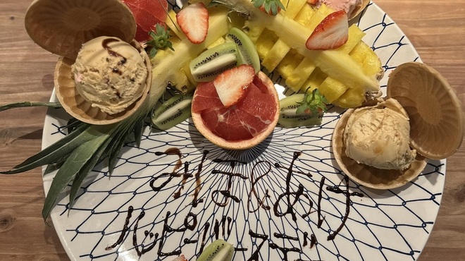 炉端薫る あげまん - メイン写真: