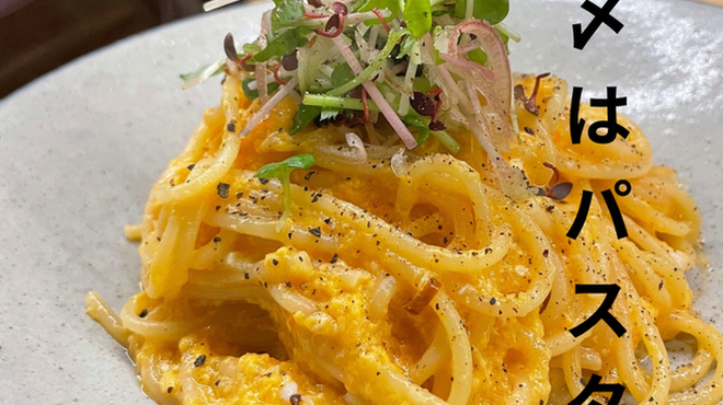 素揚げ酒場 大阪あげ鳥 一 - メイン写真: