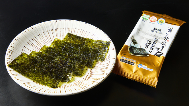 近江焼肉ホルモンすだく - 料理写真:
