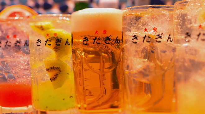 大衆酒場 きたぎん☆トーキョー - メイン写真: