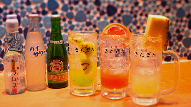 大衆酒場 きたぎん☆トーキョー - メイン写真: