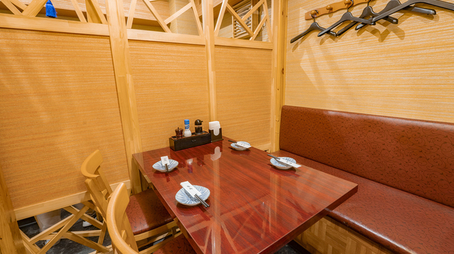 和食居酒屋 酔蔵 - メイン写真: