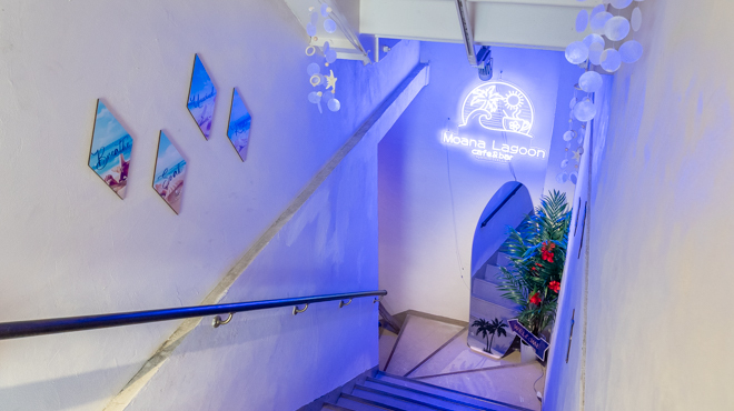 MoanaLagoon - メイン写真: