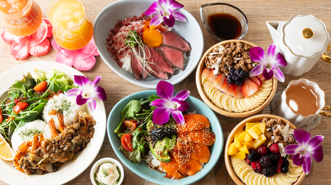 MoanaLagoon - メイン写真: