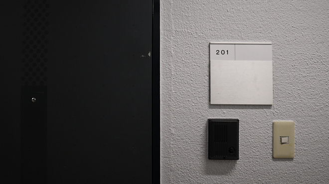 club小羊 - メイン写真: