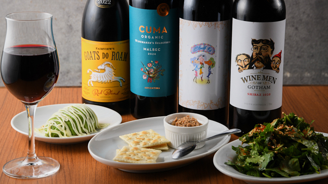 club小羊 - メイン写真: