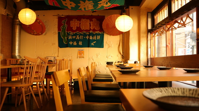 熟成魚と日本酒と藁焼き 中権丸 - メイン写真: