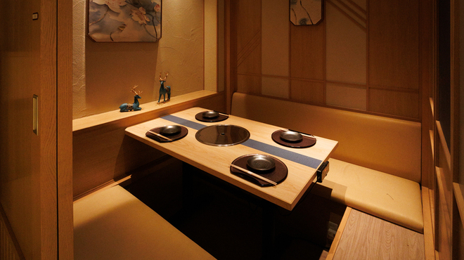 Mie no Kakurega Yokkaichi Ten