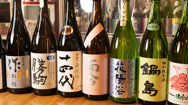 カミヤ酒場 - メイン写真: