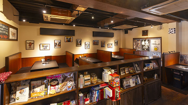 やきにくポッサムチプ - メイン写真: