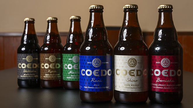 やきにくポッサムチプ - メイン写真: