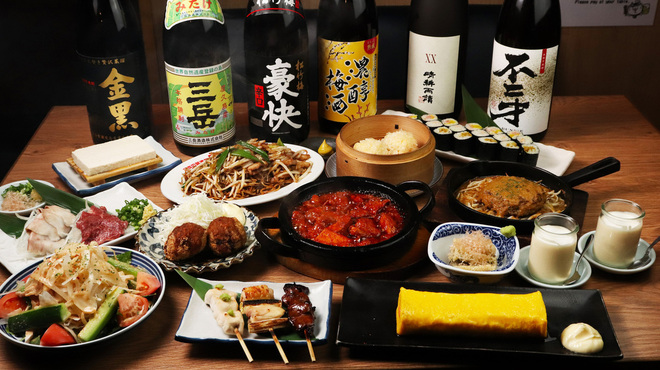 ヒノマル食堂 - メイン写真: