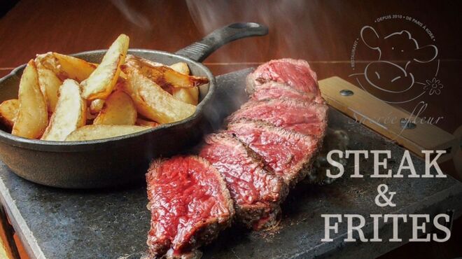 神戸 サクレフルール - メイン写真: