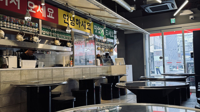 テジュン食堂 - メイン写真: