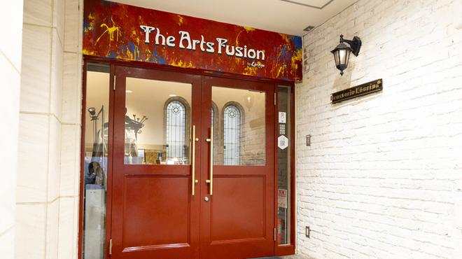 The Arts Fusion - メイン写真: