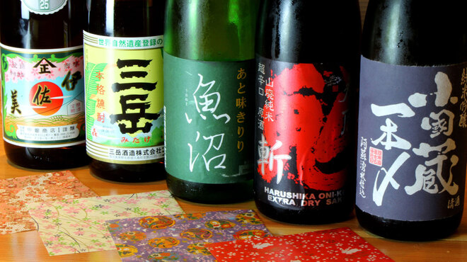 旬彩松風 - メイン写真: