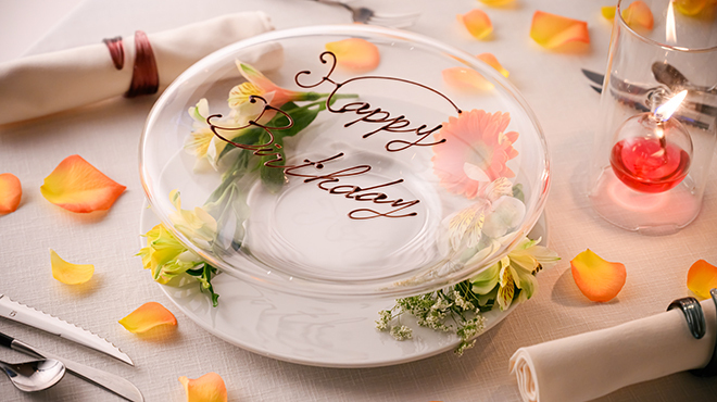 Cuisine Lien - メイン写真:
