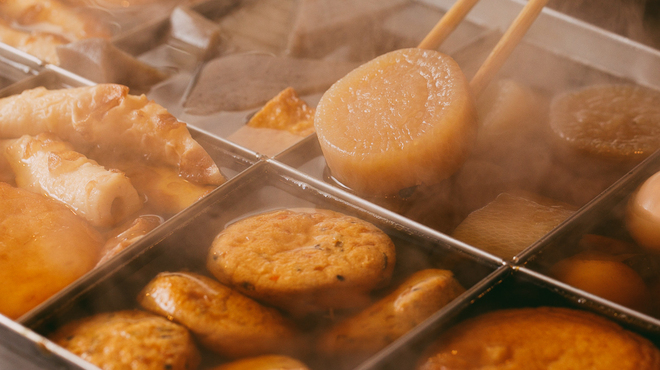 야키톤·오뎅 마스야 히로시마 에키마에 코우진마치점