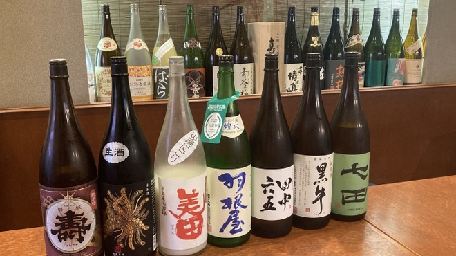 朔 - メイン写真: