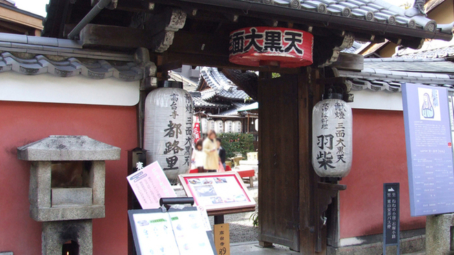 高台寺羽柴 こうだいじはしば 祇園四条 京料理 食べログ 高台寺羽柴 こうだいじはしば 祇園四条 京料理 食べログ