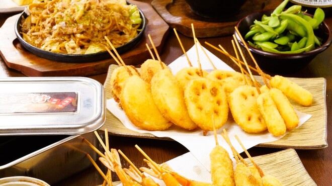 くし若まる - メイン写真: