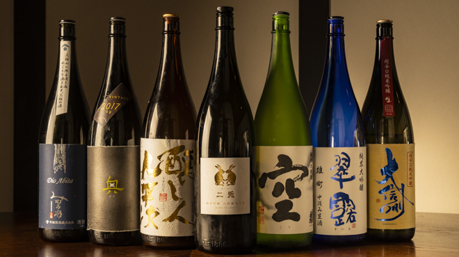 Izakaya らいと - メイン写真: