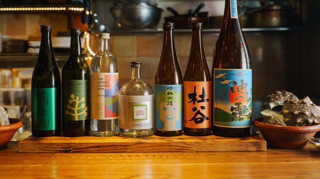 沖縄酒場ハイサイ - メイン写真: