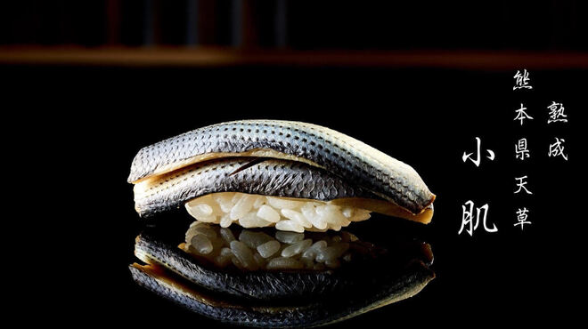 壽志 丈太朗 - メイン写真: