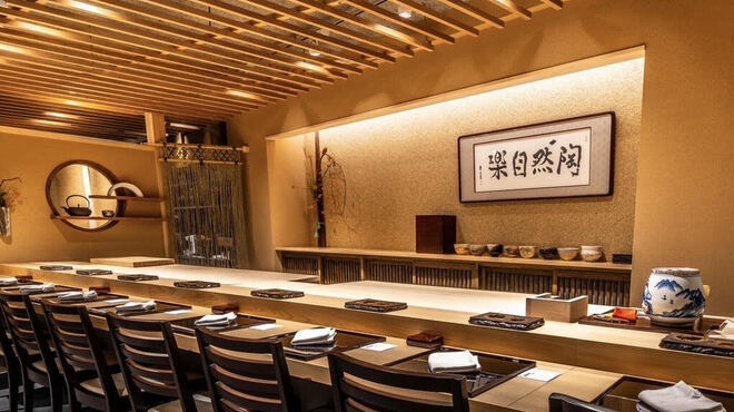 壽志 丈太朗 - メイン写真: