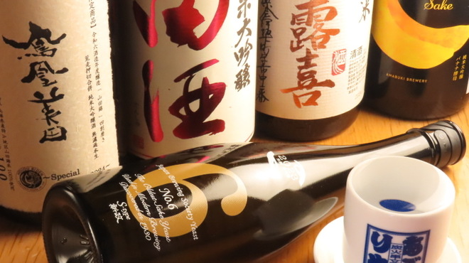 炭火串文化　あぶりや - メイン写真: